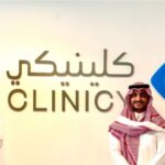 Saudi healthtech startup Clinicy raises Series A round