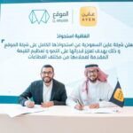 Ayen acquires Elmawkaa in a seven-figure deal